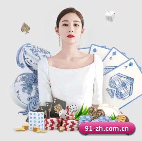 斗球体育官网网页版 APP